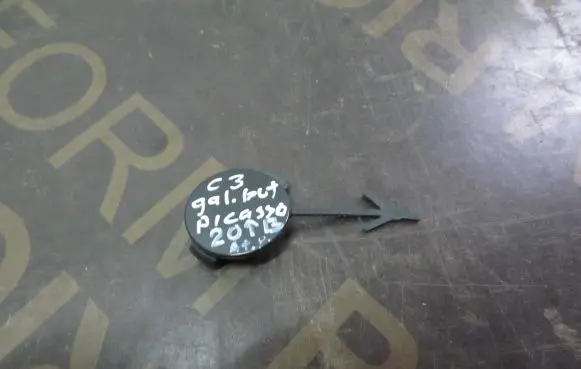 Citroen C3 Picasso Rear bumper row hook cap/cover 9684720477