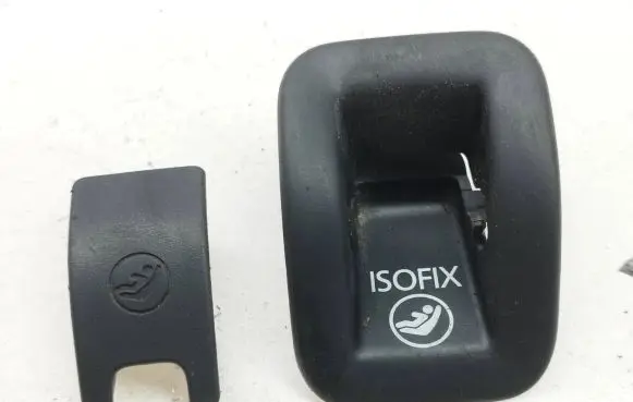 Audi A5 Sportback 8TA ISOFIX cover 8T0887233A 8T0887233B 8T0887187
