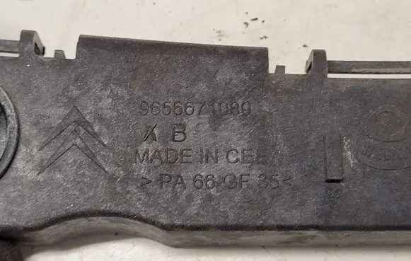 Citroen C4 Grand Picasso Front bumper mounting bracket 9656671080
