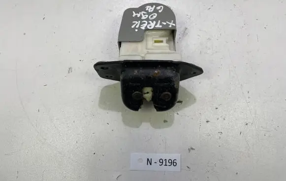 Tailgate/trunk/boot lock/catch/latch
