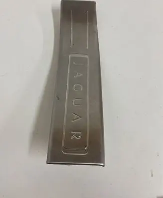 Rear sill trim cover