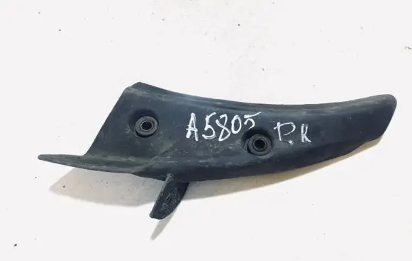 Peugeot Boxer Other exterior part 1326745080