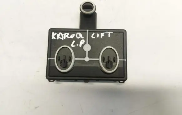 Skoda Karoq Door control unit/module 5Q4959592Q