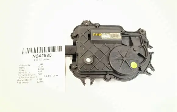 Audi A8 S8 D3 4E Front door soft close latching motor 4E0837059 SN4E183025