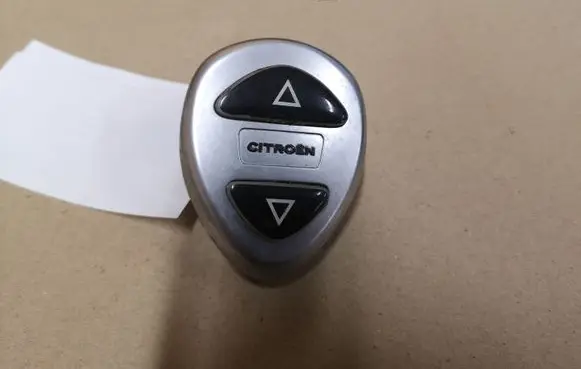 Citroen C5 Suspension ride height/mode switch 9633261277 9627701677