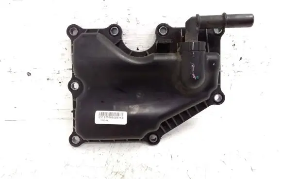 Other engine part