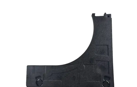 Ford Focus Trunk/boot floor carpet liner BM51A11169CB BM51A11169