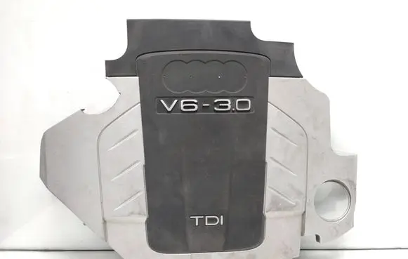 Engine cover (trim)
