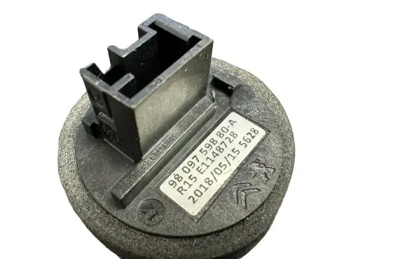 Peugeot 3008 II Immobiliser reader (aerial) 9809759880