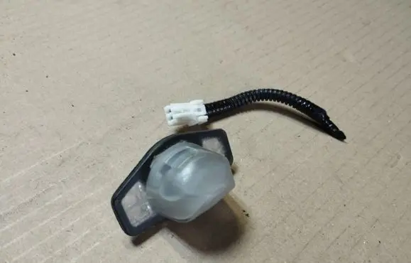Number plate light