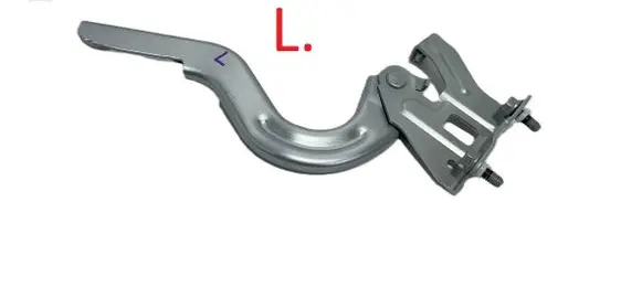 Toyota Corolla Cross Engine bonnet/hood hinges 5342016130 49381