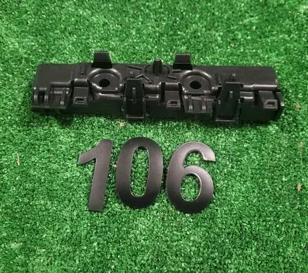 Audi A6 S6 C8 4K Sill supporting ledge 4K0853922