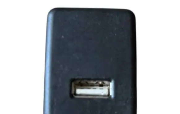 USB socket connector