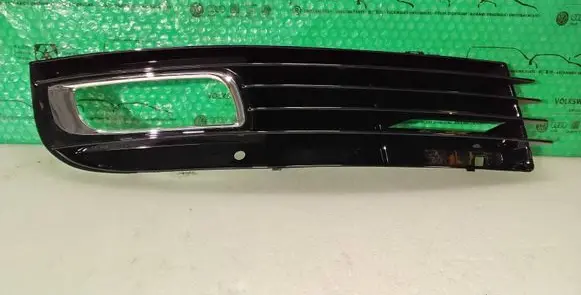 Audi A8 S8 D3 4E Front fog light trim/grill 4E0807682AN 4E0807682AM