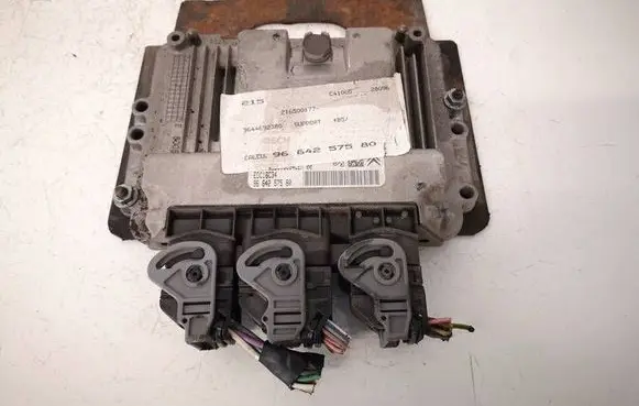 Citroen C4 I Engine control unit/module 9664257580