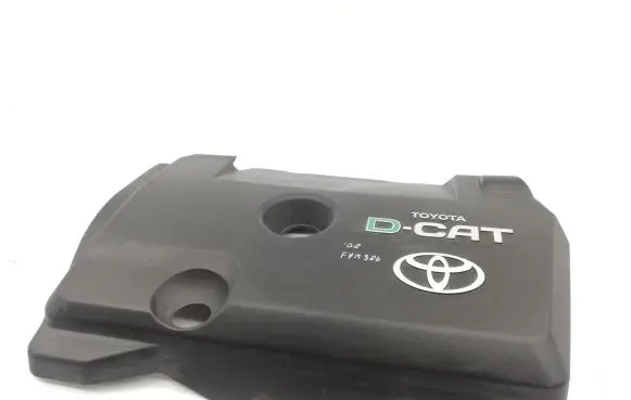 Toyota Corolla Verso E121 Engine cover (trim)