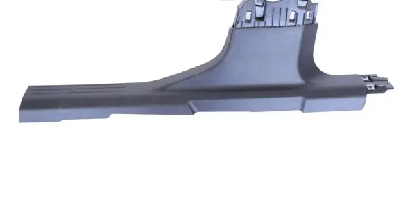 Citroen C4 II Front sill trim cover 98334583ZD