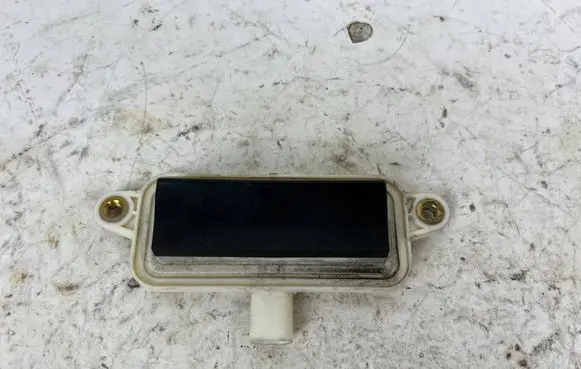 Tailgate/trunk/boot exterior handle
