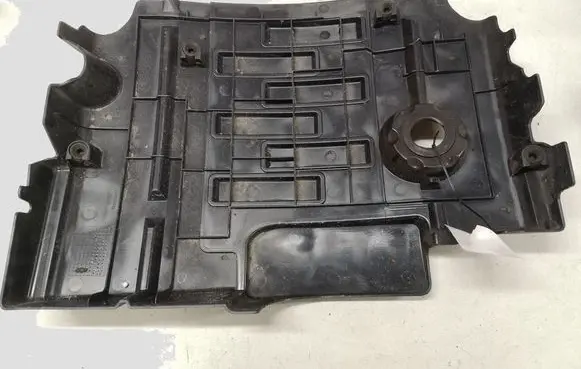 Land Rover Discovery 4 - LR4 Engine cover (trim) LBH500290
