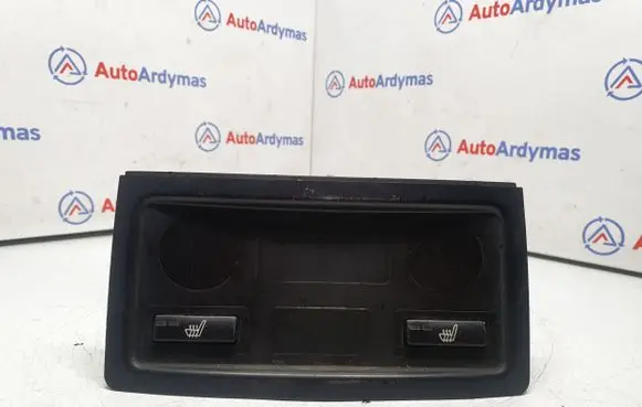 BMW 5 E60 E61 Other center console (tunnel) element 7141076 51167141076 7034100
