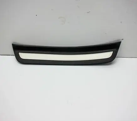 KIA Stinger Rear sill trim cover 85877J5100