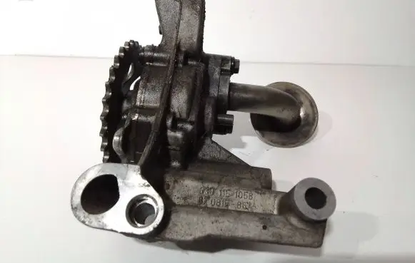 Audi A4 S4 B6 8E 8H Oil pump 038115105D 038115105B