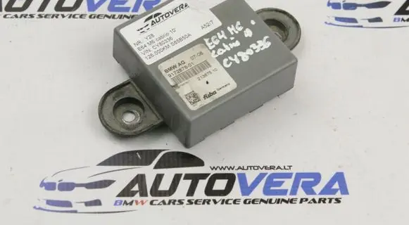 BMW M6 Aerial antenna amplifier 9172878