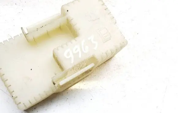 Fuse box cover