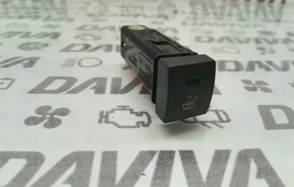 KIA Sorento Seat heating switch 