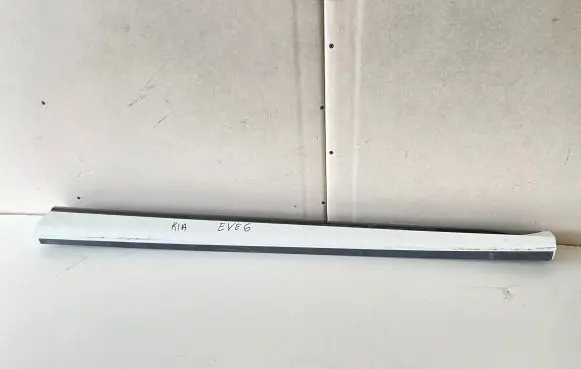 Front door trim (molding)