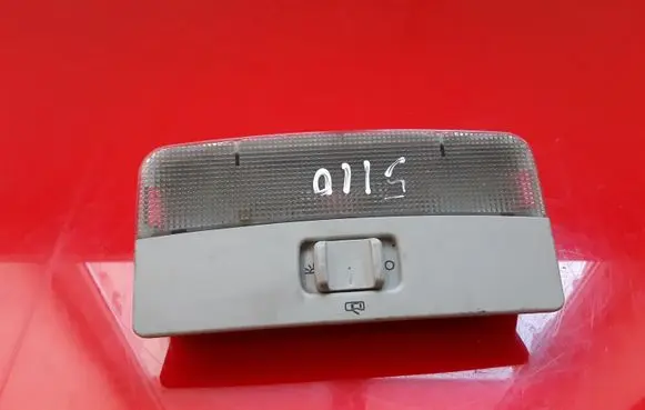 Skoda Octavia Mk2 (1Z) Interior lighting switch 1Z0947105