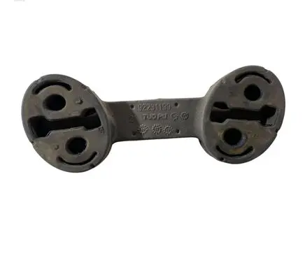 Muffler mount bracket/holder