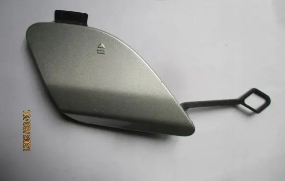Mercedes-Benz S W222 Front tow hook cap/cover A2228856500