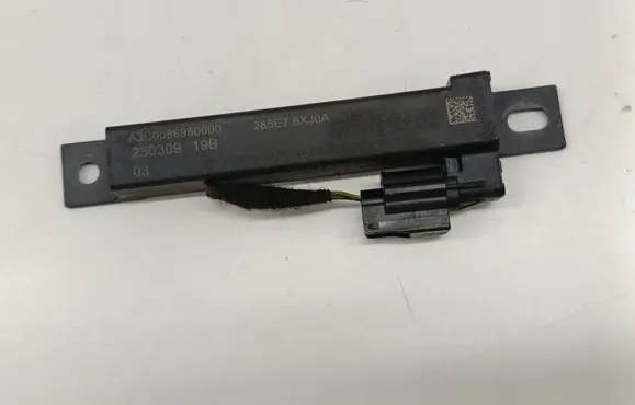 Nissan Qashqai J12 Keyless system antenna 285E76XJ0A