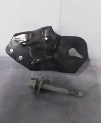 Other rear suspension part