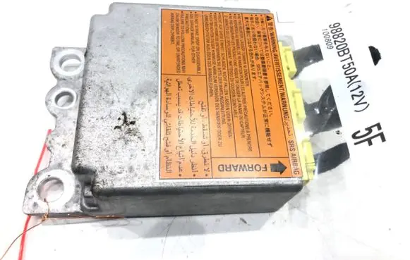 Nissan Qashqai Airbag deployment crash/impact sensor 98820BT50A