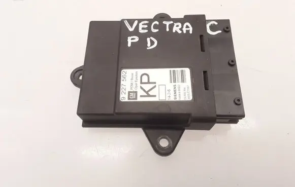 Door central lock control unit/module