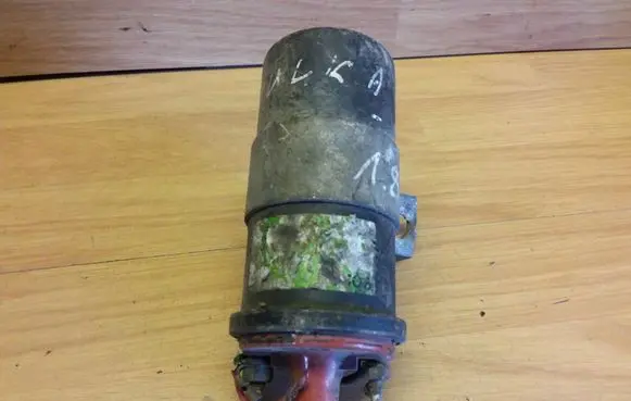 Audi 80 90 B3 High voltage ignition coil 0221122379