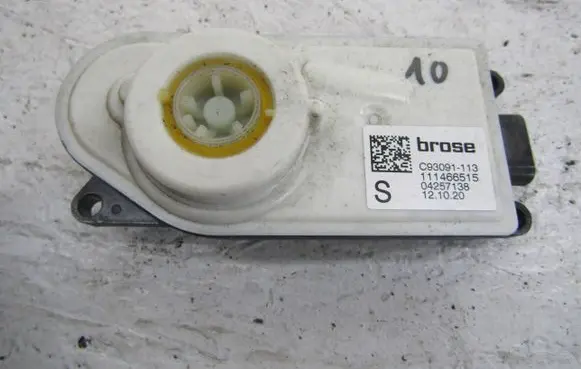 BMW 5 G30 G31 G38 Central locking motor C93091113