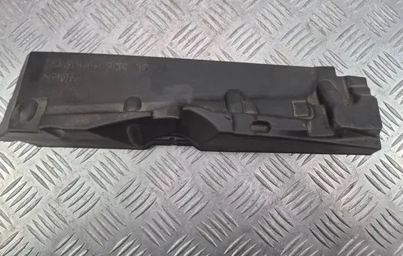 Engine cover (trim)