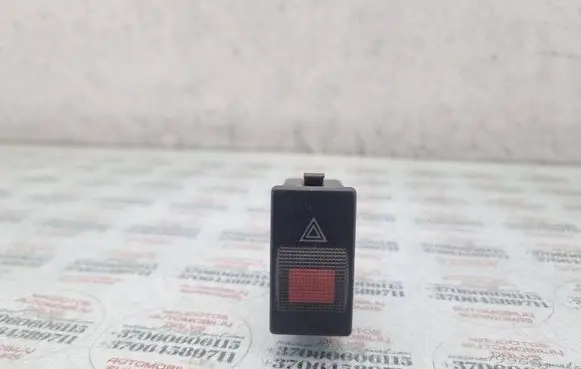 Audi A4 S4 B5 8D Hazard light switch 8D0941509D