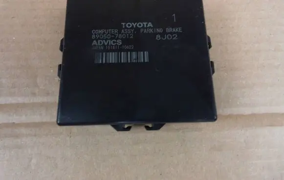 Lexus NX Hand brake control module 8905078012