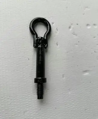 Ford Kuga III Towing hook eye 