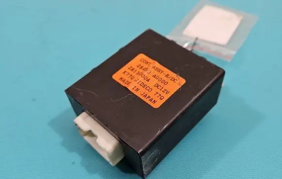 Infiniti FX Central body control module 28450-AQ000 IMPRK1491497
