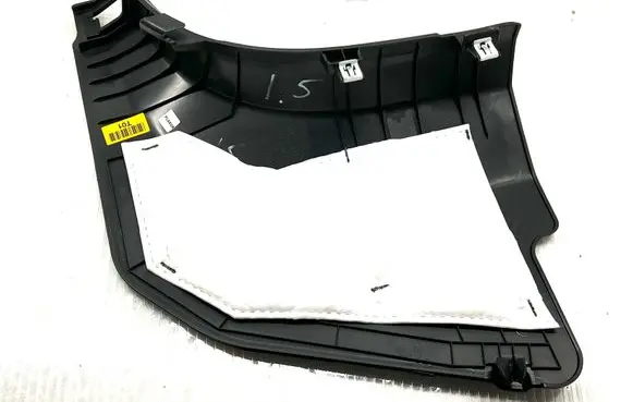 Hyundai Ioniq 5 Front sill trim cover 85826GI000
