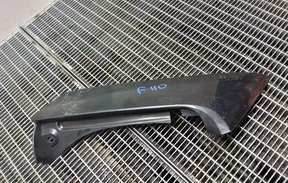 Smart ForTwo II Trim molding A4516300136