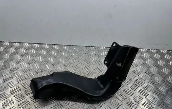 Air intake duct part