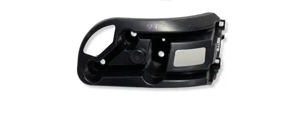Peugeot 2008 II Rear bumper mounting bracket 9845023780 45634