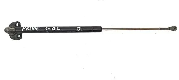Toyota Prius (XW20) Tailgate/trunk strut/damper 689500W252