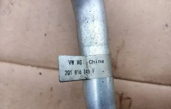 Seat Ibiza V (KJ) Air conditioning (A/C) pipe/hose 2Q1816743F